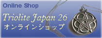 トライオライトジャパン２６オンラインショップ